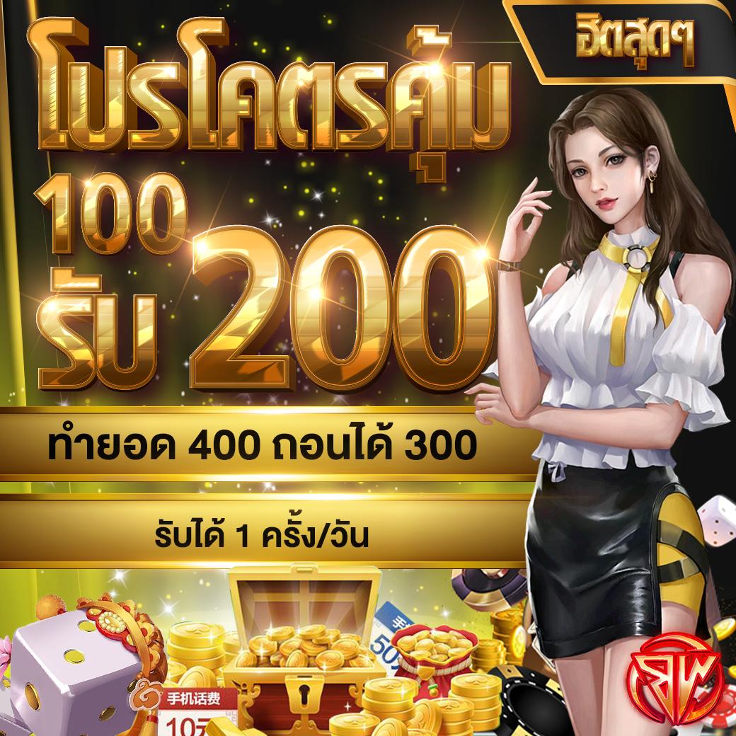 ทางเข้า ufa รวมเกมเดิมพันยอดฮิต ระบบออนไลน์ 2024