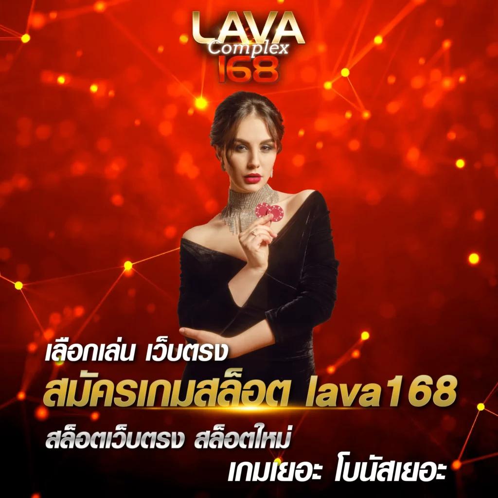 ทางเข้า ufabet1212 ล่าสุด สมัครเข้าสู่ระบบง่ายและปลอดภัย