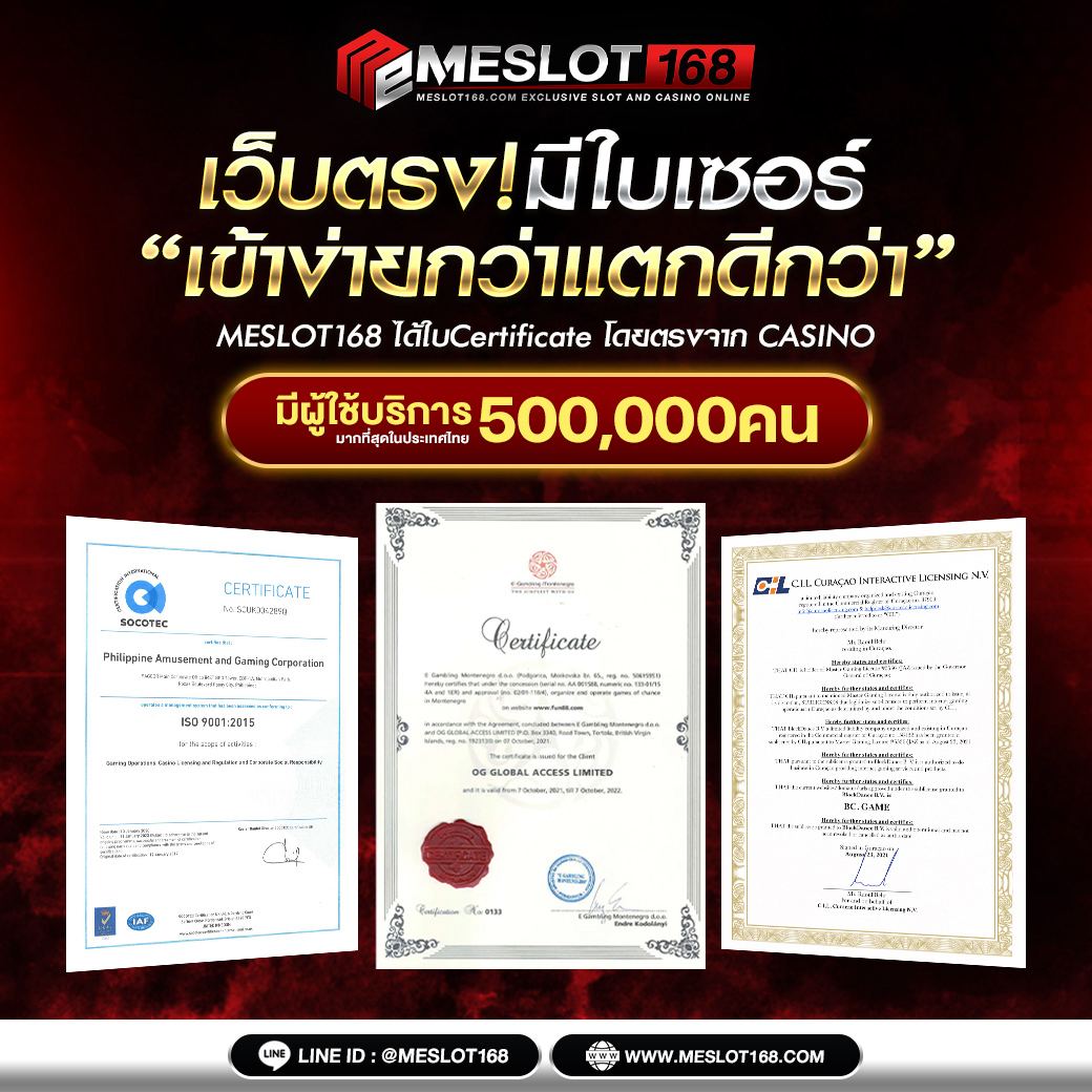 ทางเข้า ufabet ล่าสุด รับประสบการณ์เดิมพันทันสมัยและปลอดภัย