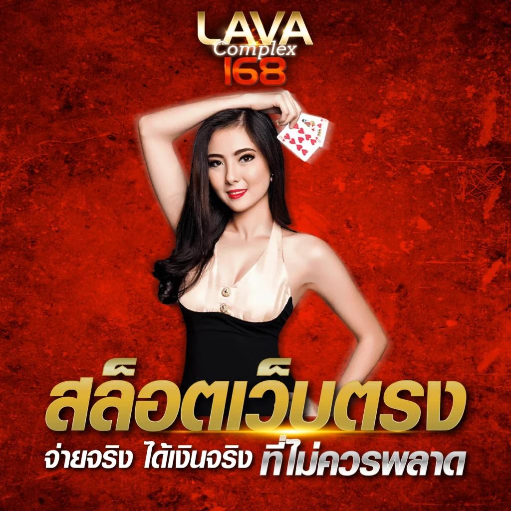 ทางเข้า ufabet ล่าสุด สมัครง่าย พร้อมโปรโมชั่นพิเศษวันนี้