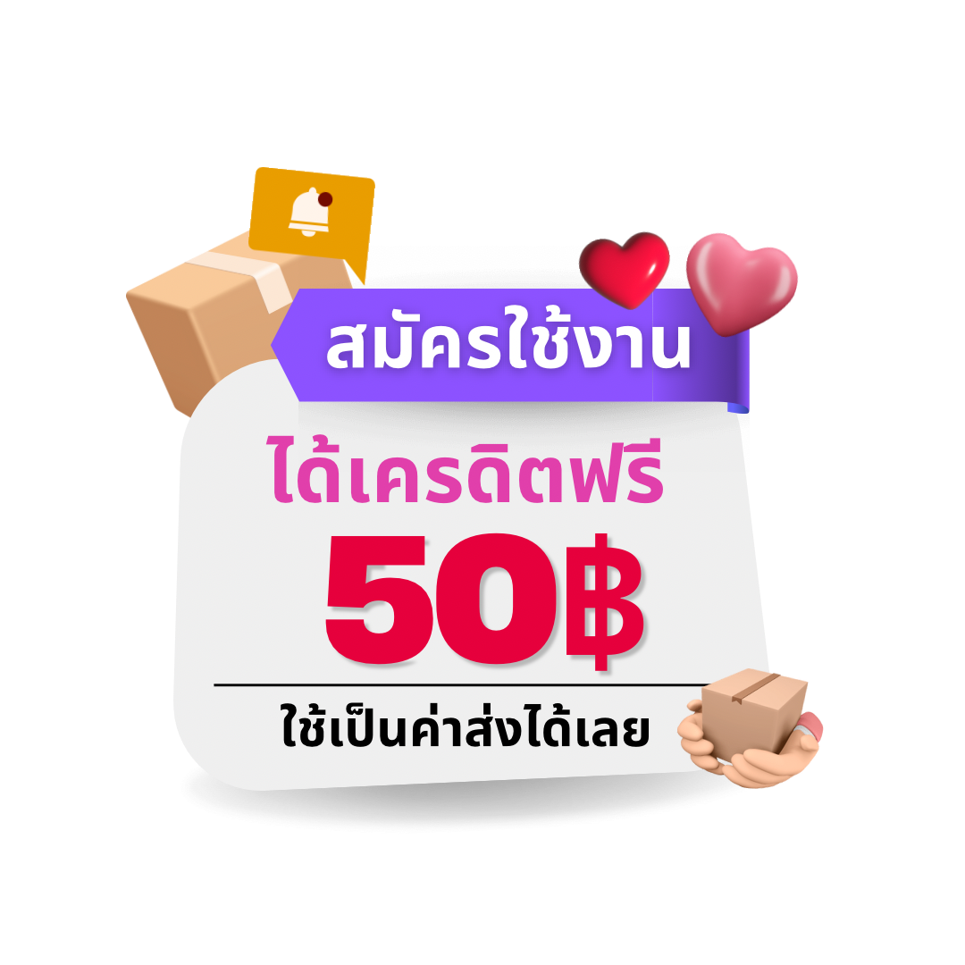 ทางเข้า ยู ฟ่า สล็อต 168 เว็บตรง มั่นคง แจกโบนัสไม่อั้น