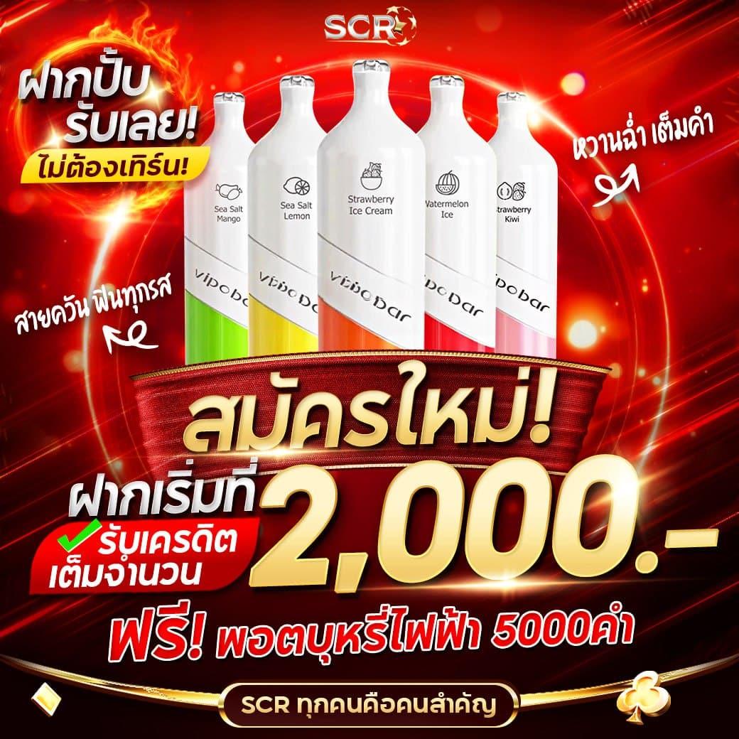 ทางเข้า สำรอง ufabet ล่าสุด เล่นง่ายบนมือถือ ปลอดภัย 24 ชม.