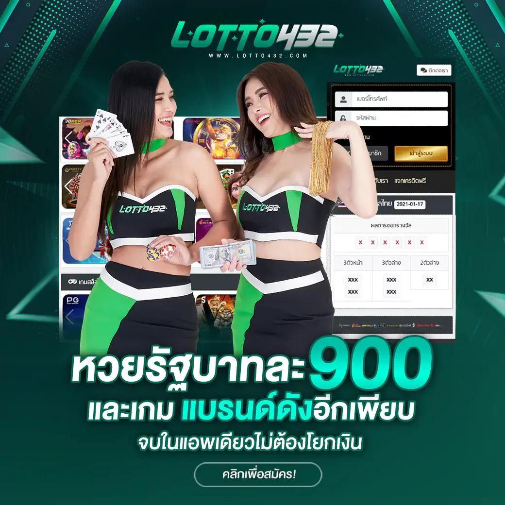 ทางเข้า เว็บ 789 คาสิโนออนไลน์อันดับ 1 เล่นง่าย จ่ายจริงทันใจ