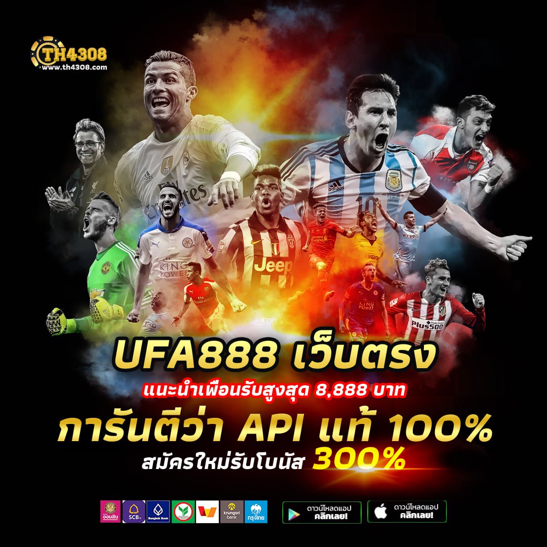 ทางเข้าgclub เดิมพันง่าย รูปแบบทันสมัย ปลอดภัย ตลอด 24 ชม