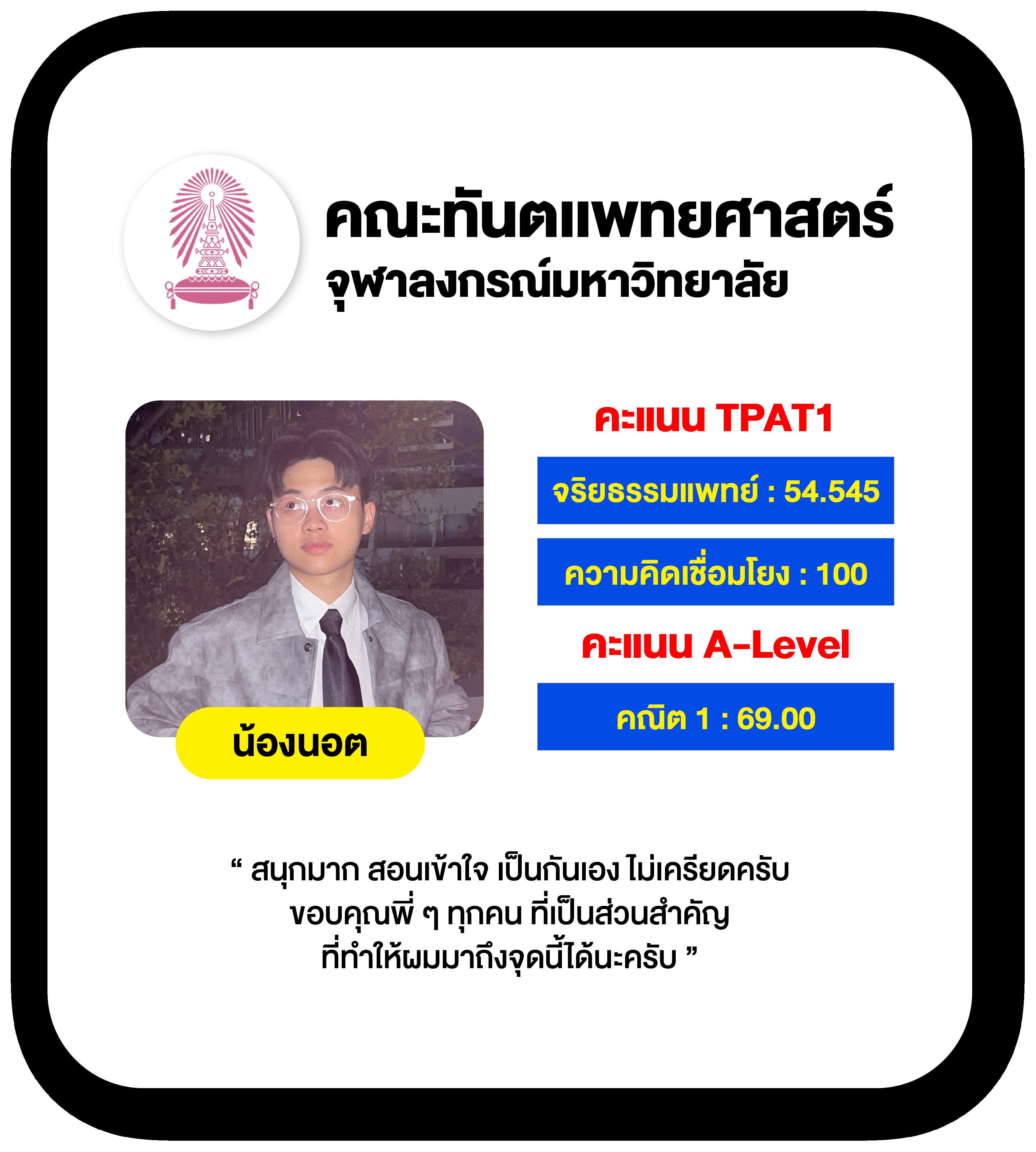 ทางเข้าufa007 แหล่งรวมเกมพนันออนไลน์ยอดนิยมอันดับ 1 ของไทย