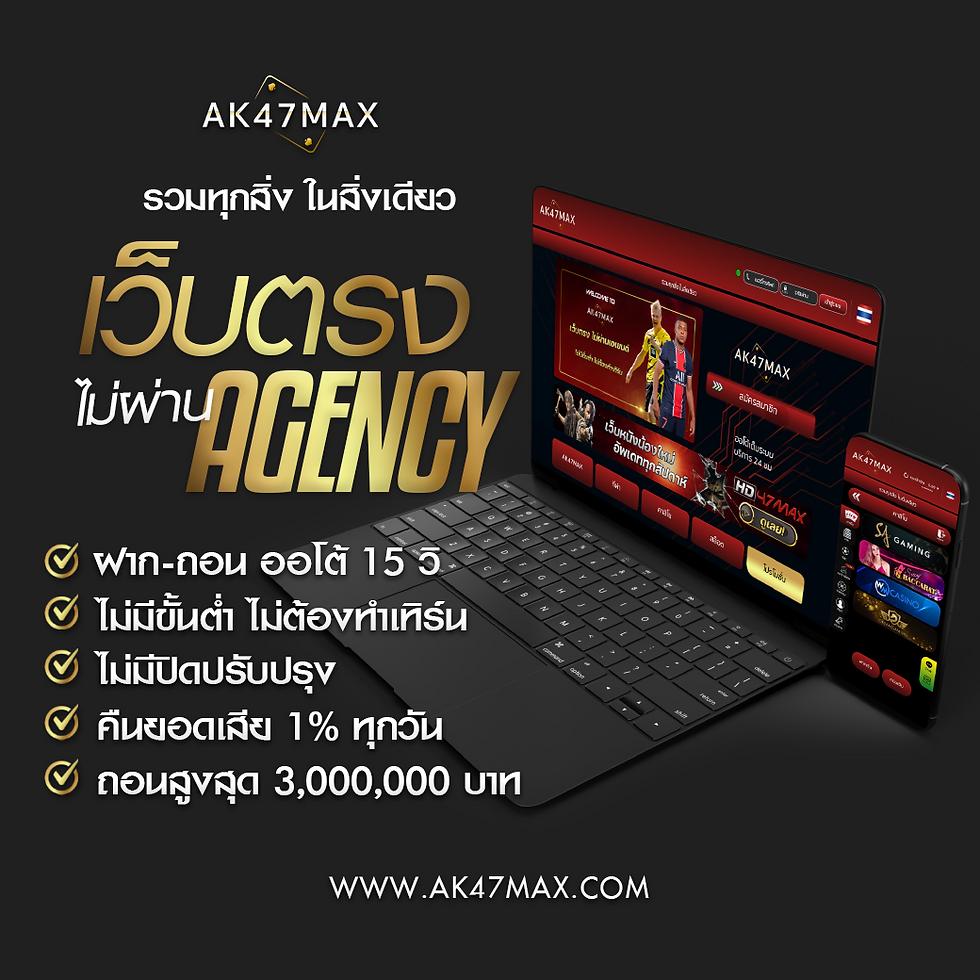 ทางเข้าพีจี ระบบใหม่ล่าสุด เดิมพันง่ายแตกบ่อยทุกวัน