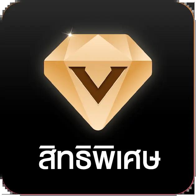 ทางเข้าสู่ระบบ W69 Slot เว็บเกมได้เงินจริง มั่นคงปลอดภัย