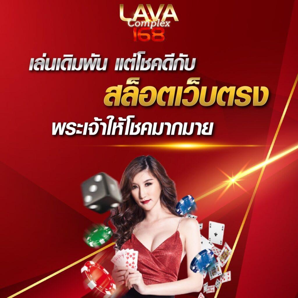 ทางเข้าสล็อต XO เว็บสล็อตยอดนิยม ระบบเสถียรทันใจ 2024