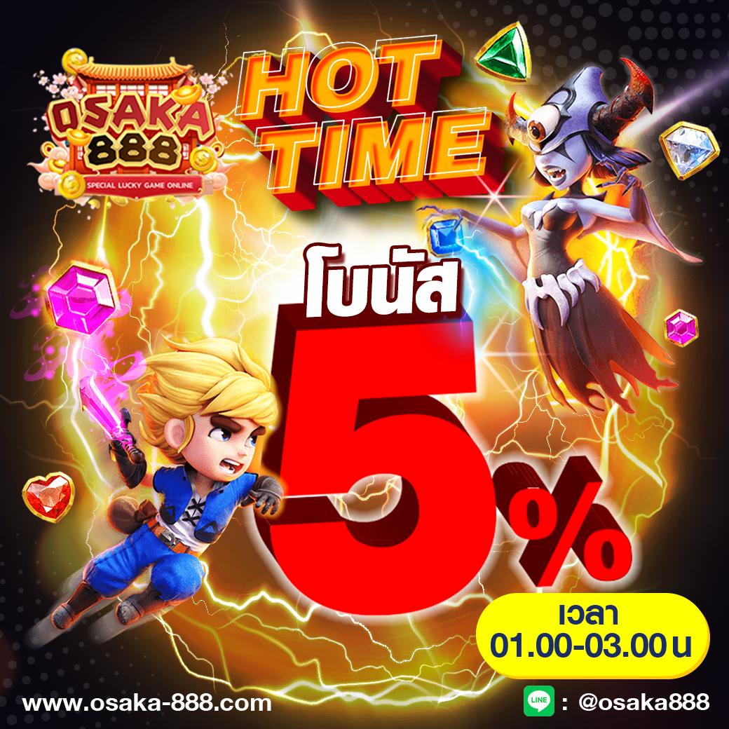 ทางเข้าเล่นpg เว็บตรงเกมสล็อตยอดนิยม ทำกำไรง่าย 2024