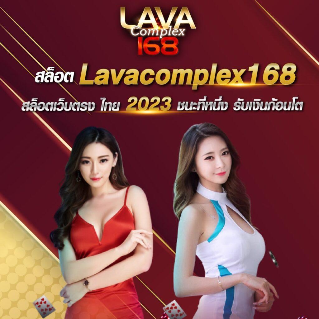 ทีเด็ด 7m คาสิโนออนไลน์อันดับ1 เล่นง่าย จ่ายจริง มั่นใจได้ทุกเกม