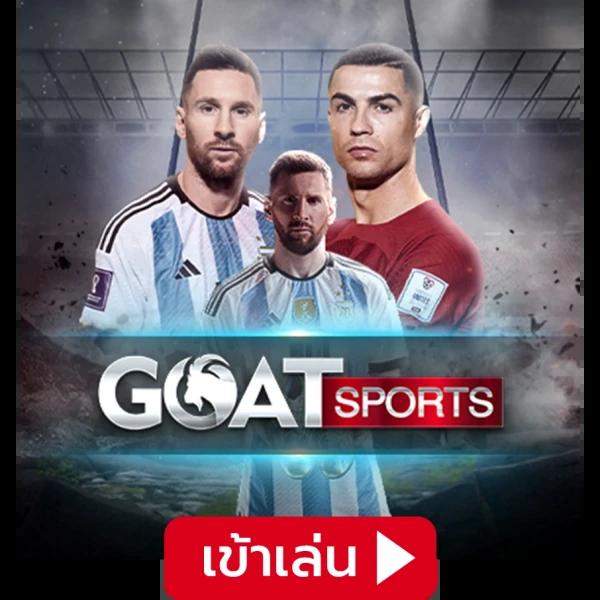 ทีเด็ดคืนนี้ คาสิโนออนไลน์อันดับหนึ่ง พร้อมเกมเดิมพันอัปเดตสดใหม่