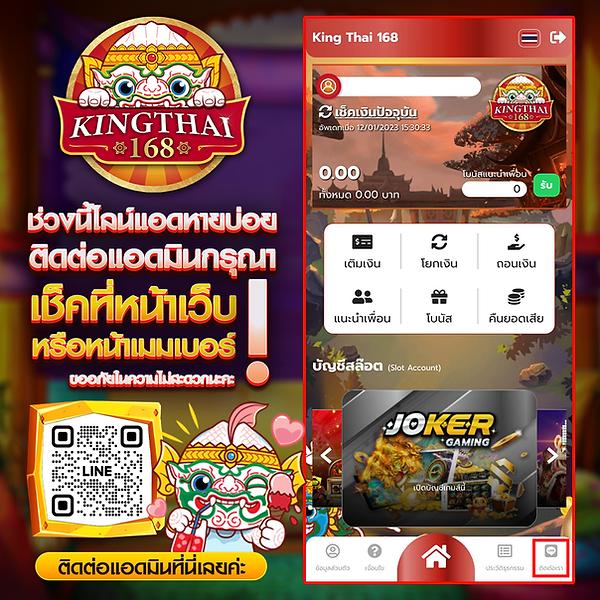 ทีเด็ดบอลวันนี้7m เว็บวิเคราะห์บอลแม่นยำ อัปเดตล่าสุดฟรี