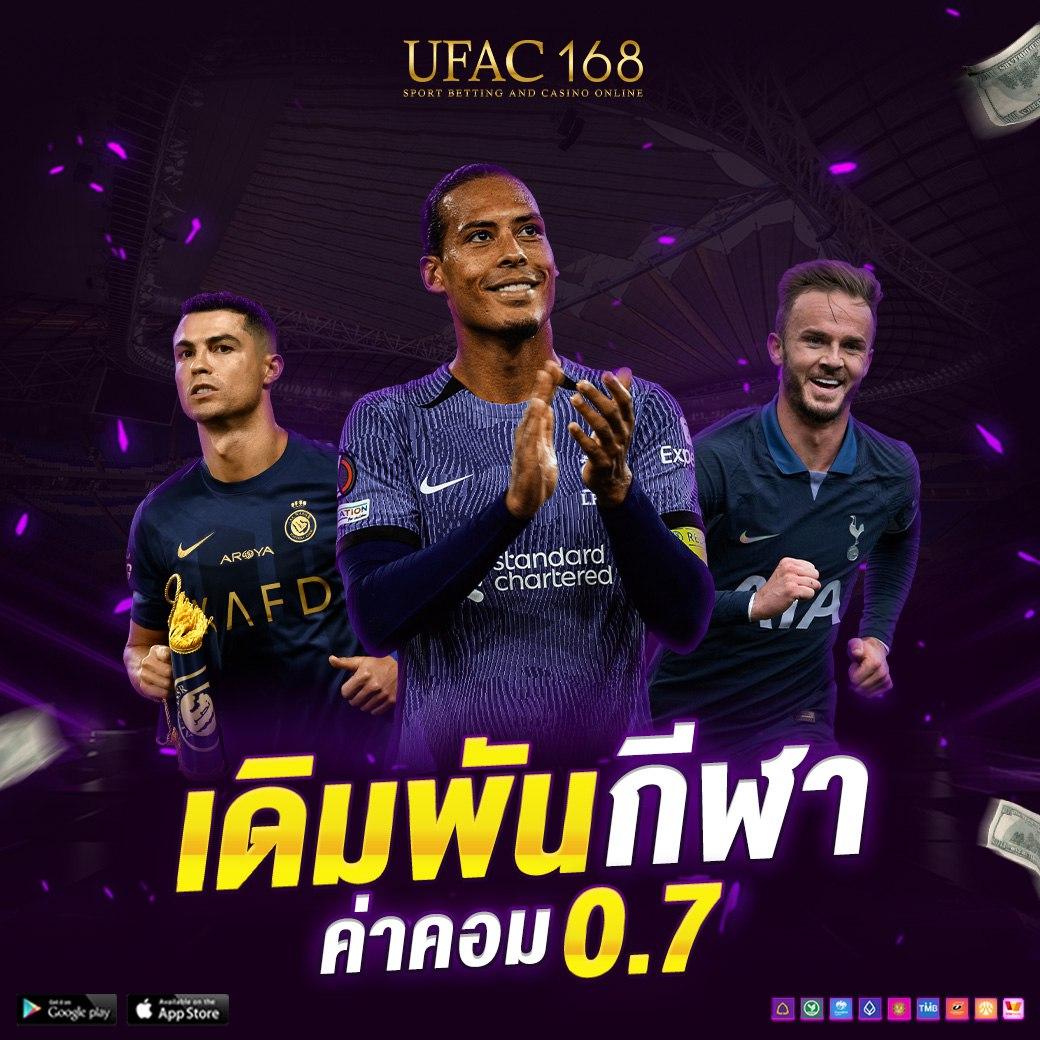 นิกมา88 เว็บตรงสล็อต บาคาร่าอันดับ 1 ในไทย 2024