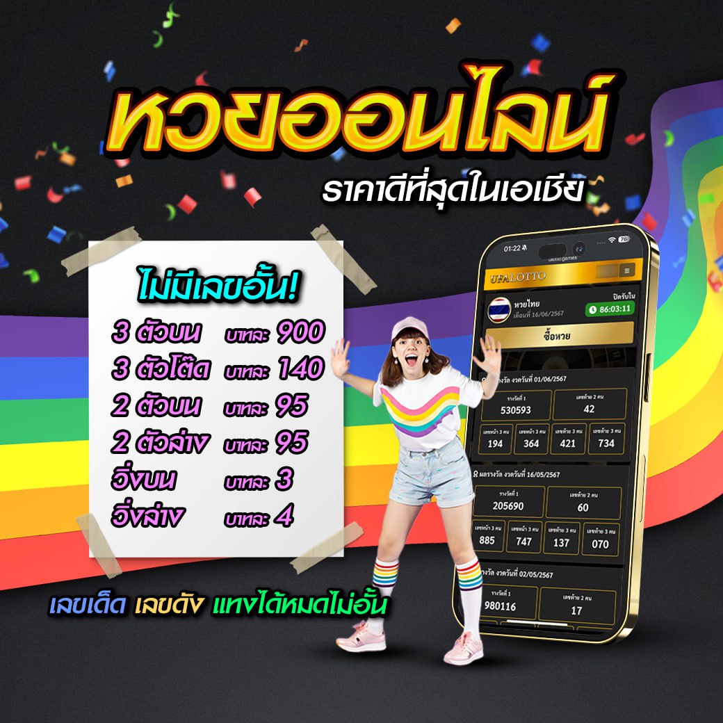 นินจา168สล็อต คาสิโนเต็มรูปแบบ รวมสล็อตทันสมัย เล่นง่ายจ่ายจริง