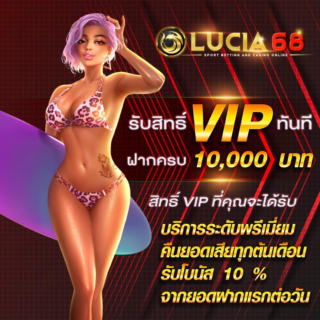 นากาเว สล็อต คาสิโนยอดนิยม พร้อมให้บริการครบวงจรในไทย