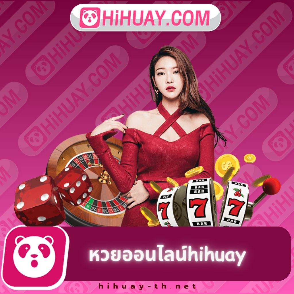 บอนวันนื้ คาสิโนออนไลน์ใหม่ล่าสุด รวมเกมสล็อตและโปรโมชั่นสุดเร้าใจ