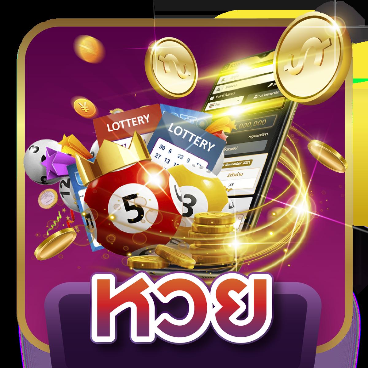 บอล 7m เว็บเดิมพันออนไลน์ครบวงจร พร้อมโปรโมชั่นสุดคุ้ม