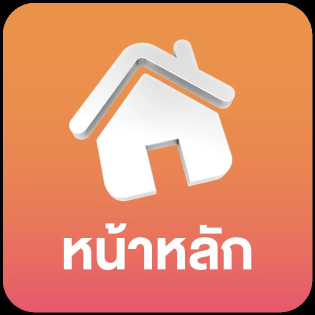 บอลคืนนี เว็บตรงรวมสล็อตมาแรง ครบจบในเว็บเดียว
