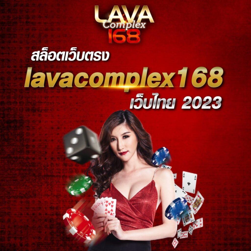 บอลซ่า คาสิโนออนไลน์มาแรง 2024 พร้อมเครดิตฟรีไม่ต้องฝาก