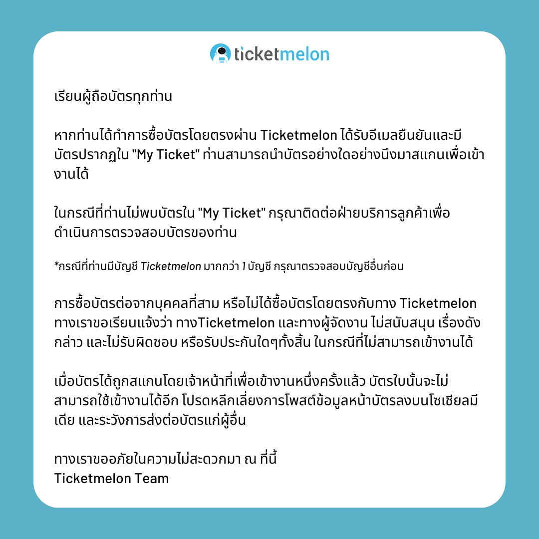 บอลผลบอล คาสิโนออนไลน์อันดับหนึ่ง รวมเกมแทงบอลและสล็อตยอดนิยม
