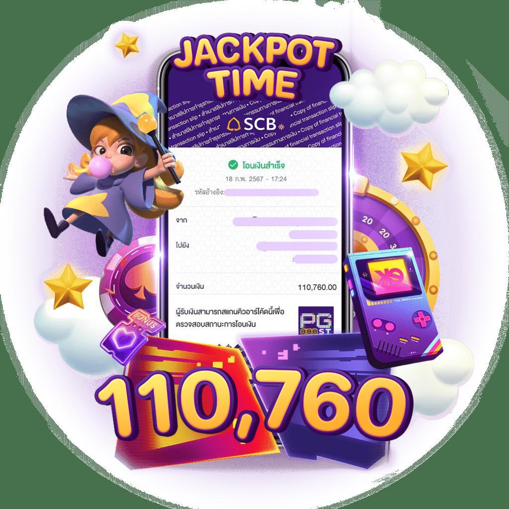 บอลวันนี้ บ้านผลบอล 888 ล่าสุดทุกลีก ดูบอลสดฟรี ครบถ้วนทุกแมตช์