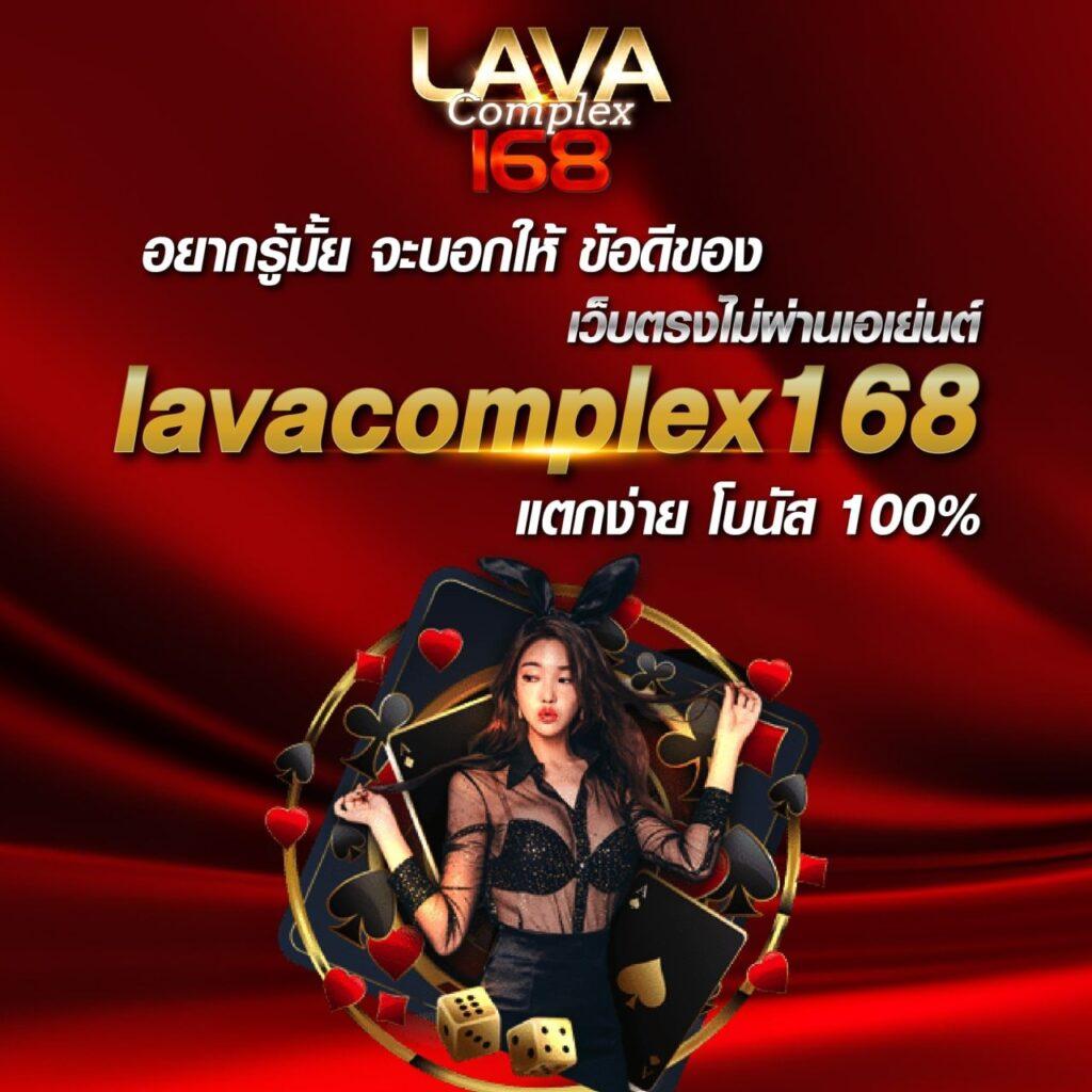 บาคาร่า6699 เข้าสู่ระบบ เล่นง่าย มั่นคง ปลอดภัย รองรับทุกอุปกรณ์