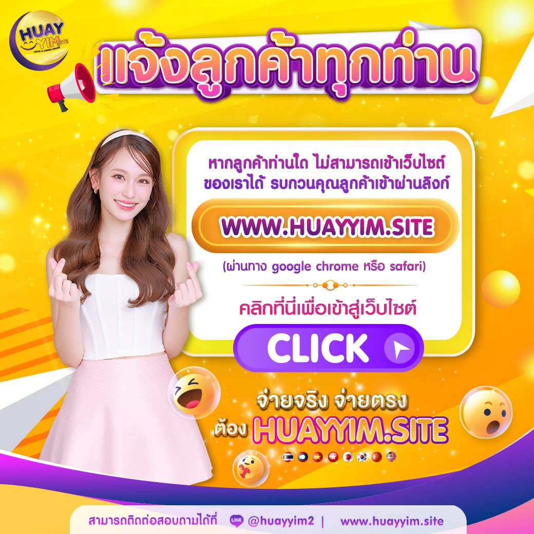 บาค่าร่าออนไลน์กับ บอลสด7m เดิมพันง่าย จบในเว็บเดียว