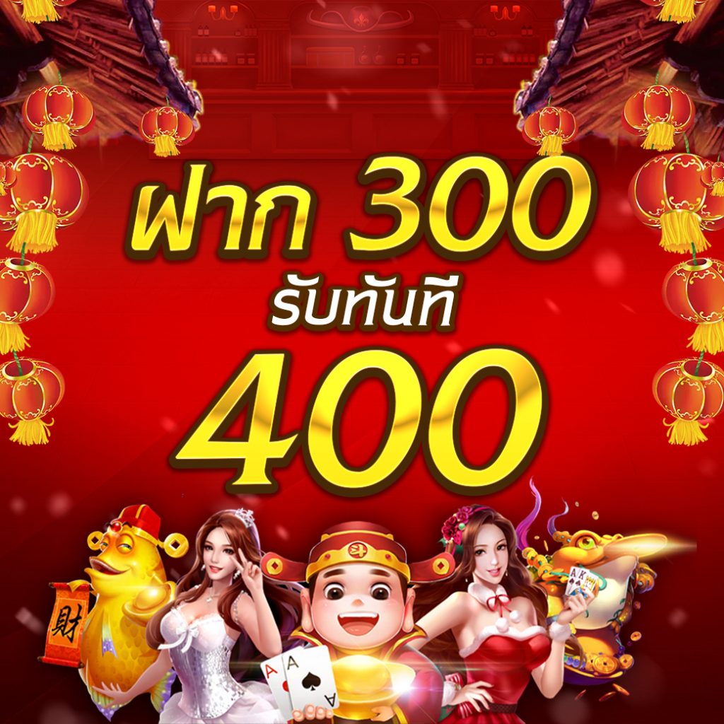 บ้าน ผล บอล888 คาสิโนเติมเต็มเกมคุณภาพ ระบบทันสมัย จบครบในเว็บเดียว