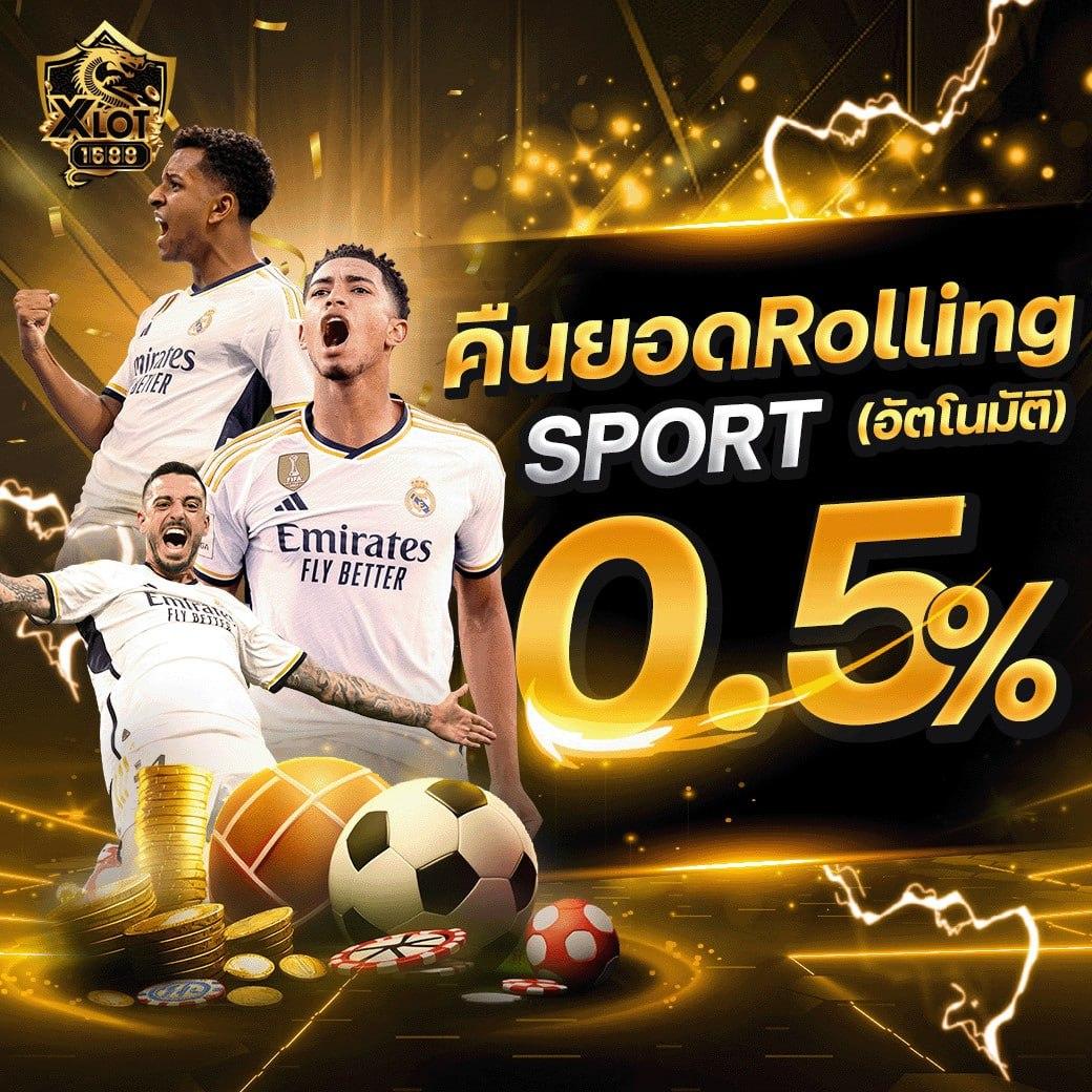 บ้าน ผล บอล วัน นี้ แหล่งรวมเกมคาสิโนสดและสล็อตอันดับ 1
