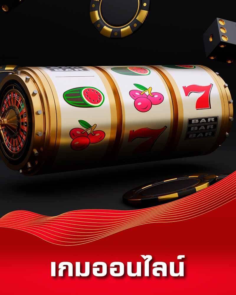 บ้านบอลล่าสุด เว็บเดิมพันบอลอันดับหนึ่ง สมัครง่ายรับโปรโมชั่นมาก