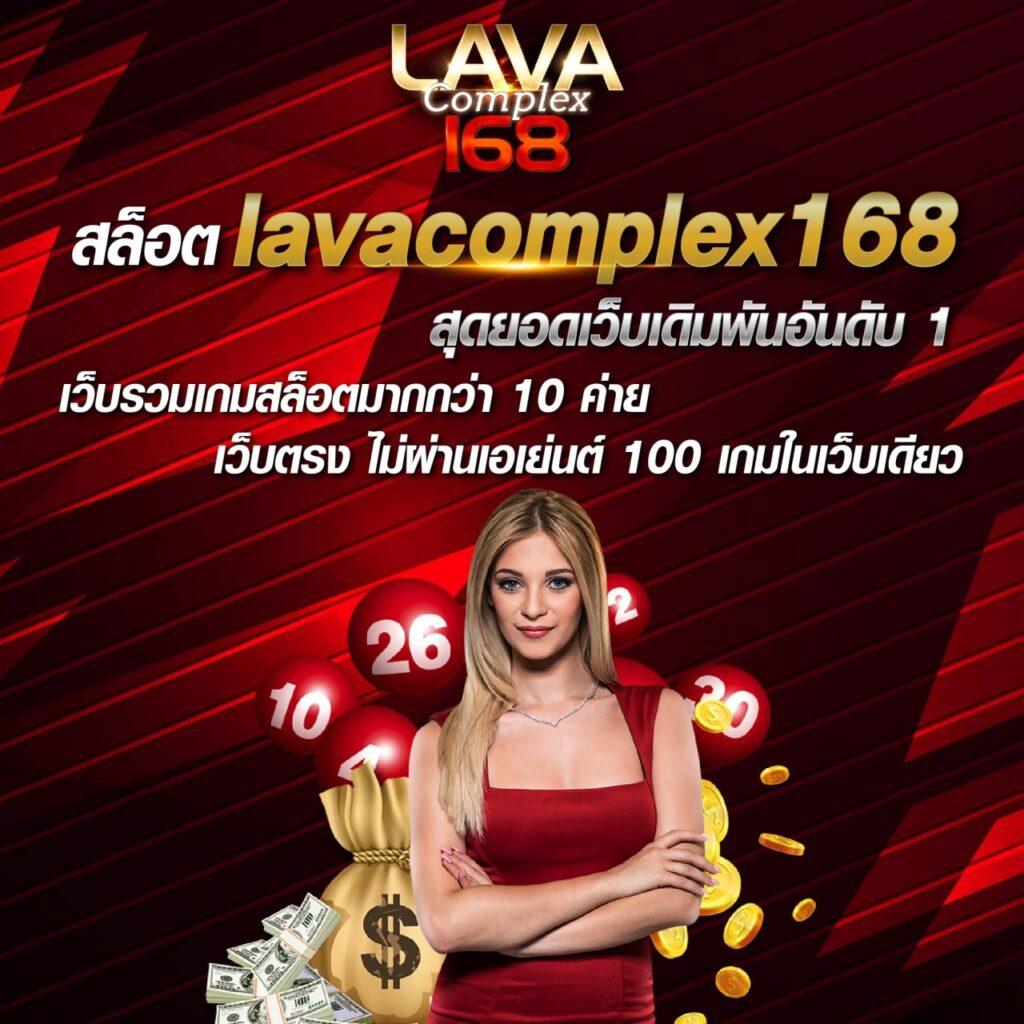 บ้านบอลสดวันนี้ เว็บตรงไม่ผ่านเอเย่นต์ ฝากถอนรวดเร็วมั่นใจ