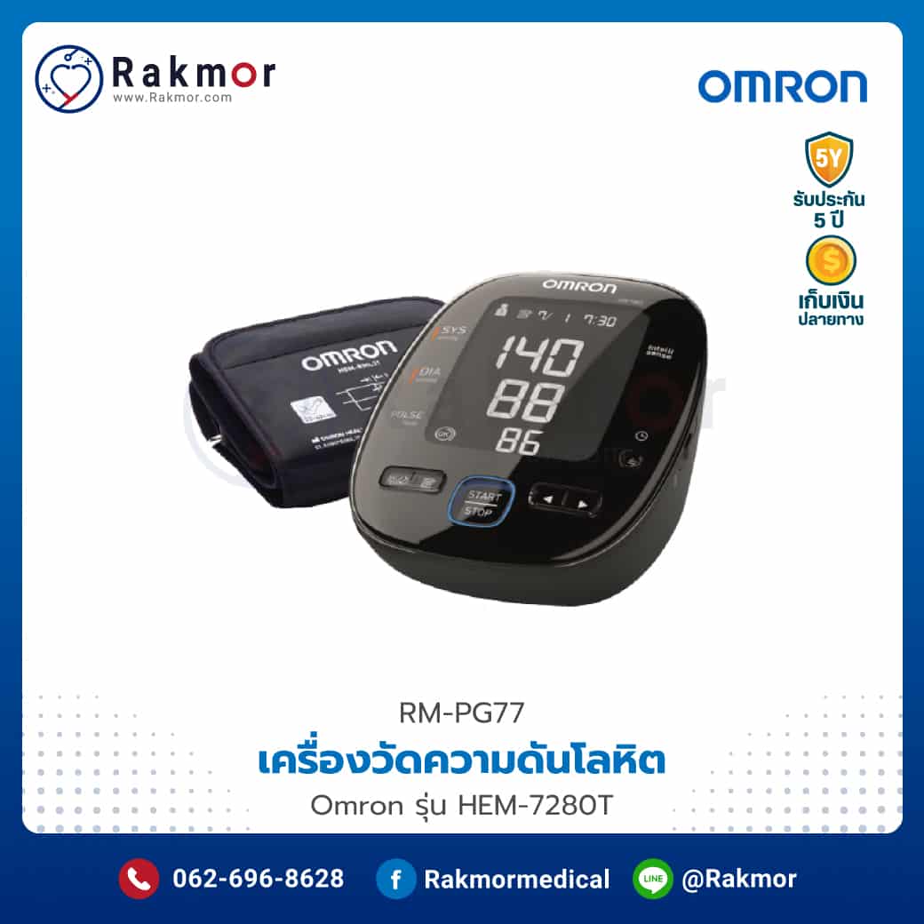 บ้านผล คาสิโนเว็บตรง บริการทันสมัย เล่นง่าย จบในเว็บเดียว