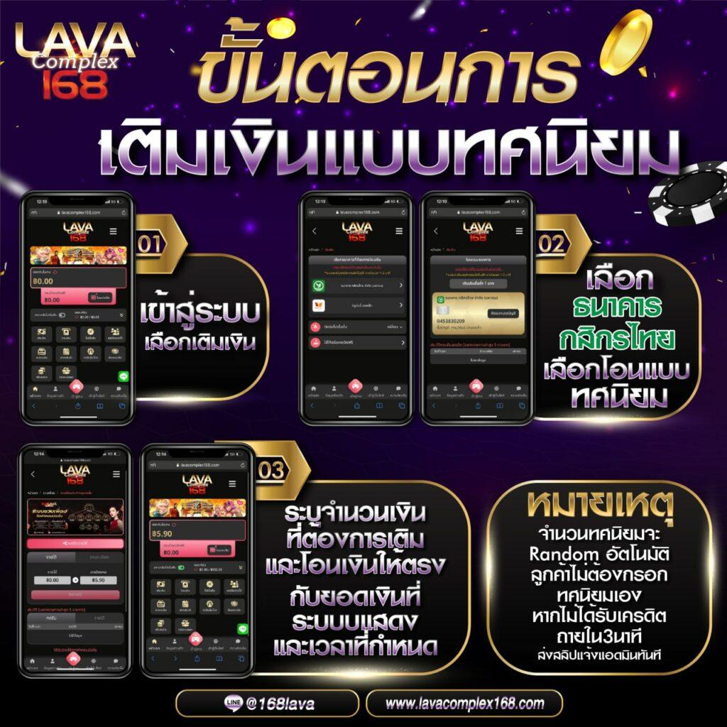 บ้านผลบลบอล คาสิโนครบวงจร เล่นง่าย จ่ายจริง พร้อมโปรโมชั่นสุดคุ้ม