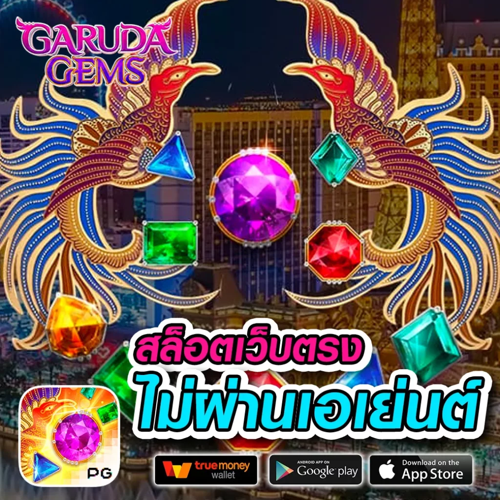 บ้านผลบอล888 อัปเดตราคา ล่าสุด เช็คผลบอล100% เ ค ม แน่น