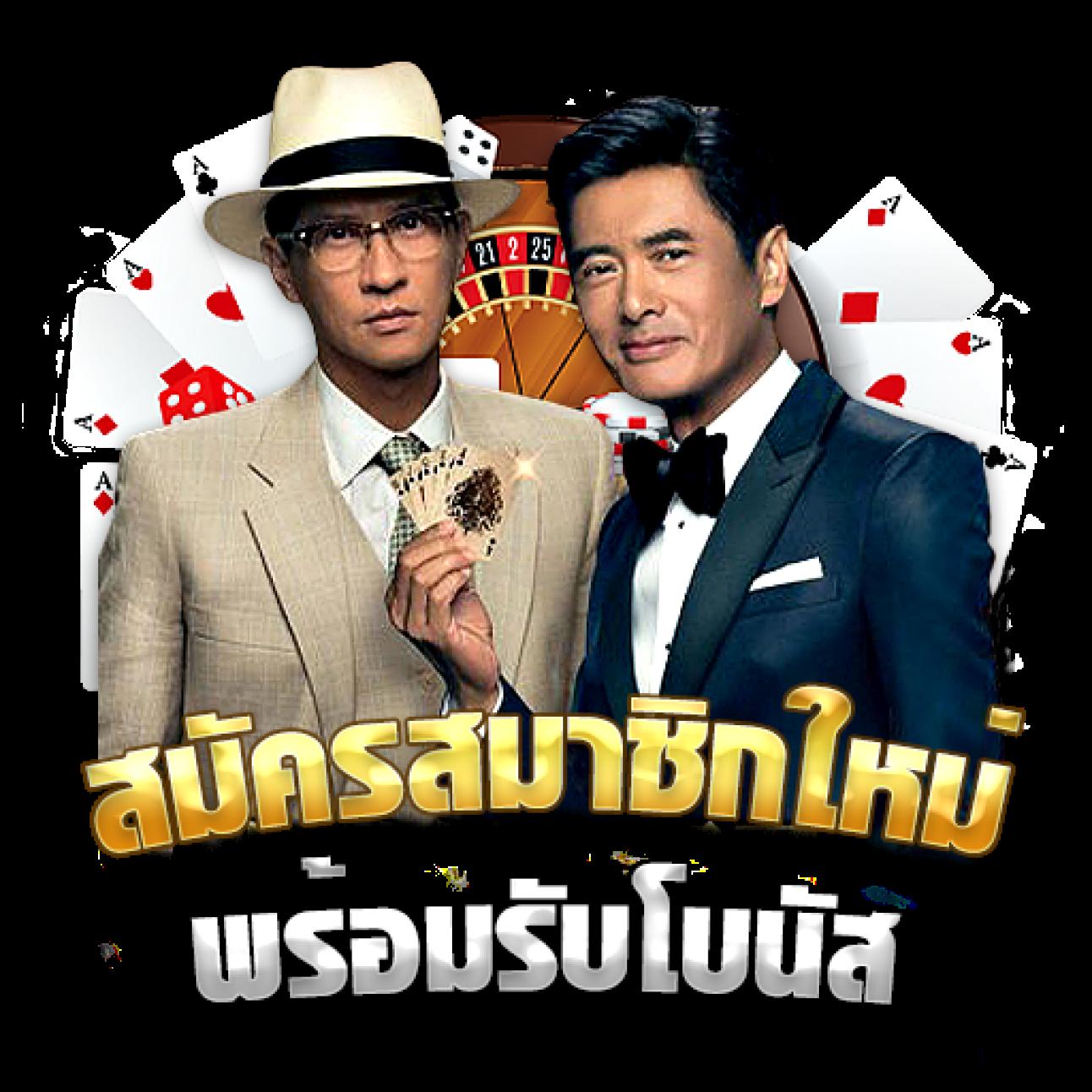 บ้านผลบอลbaanpolball วิเคราะห์บอลแม่นยำ รับทายผลฟุตบอลสดทุกลีก