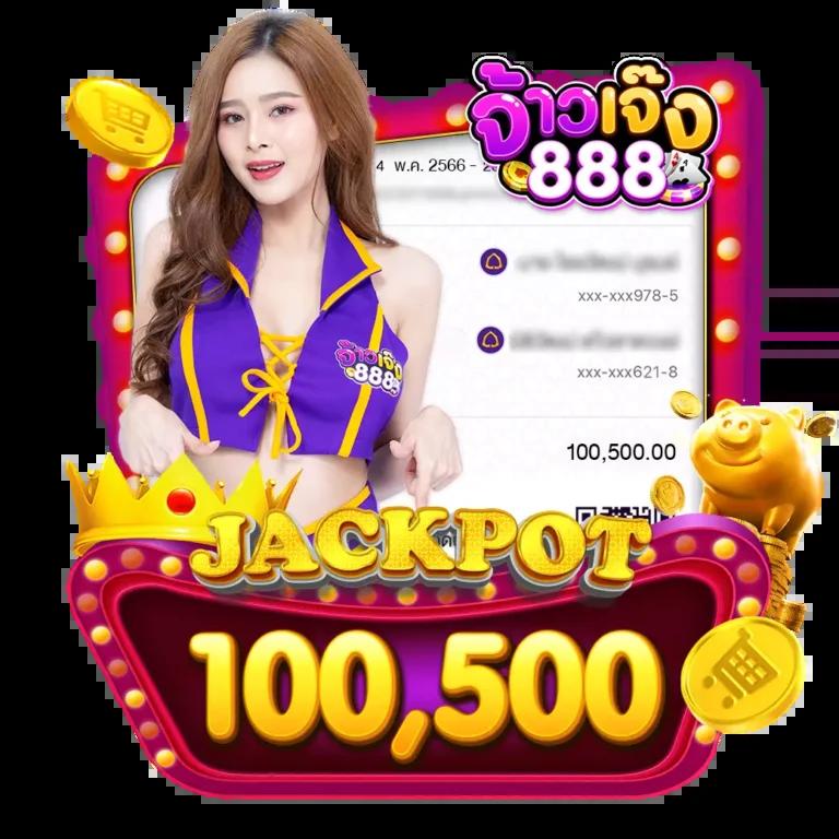 บ้านผลบอลทีเด็ดวันนี้ อัปเดตแม่นยำลีกดัง ราคาดีที่สุด