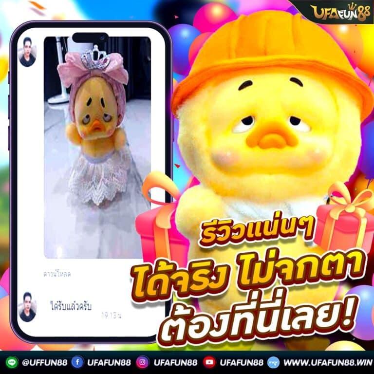 บ้านผลบอลวันนี้ ตารางบอลคืนนี้ วิเคราะห์ผลครบถ้วน