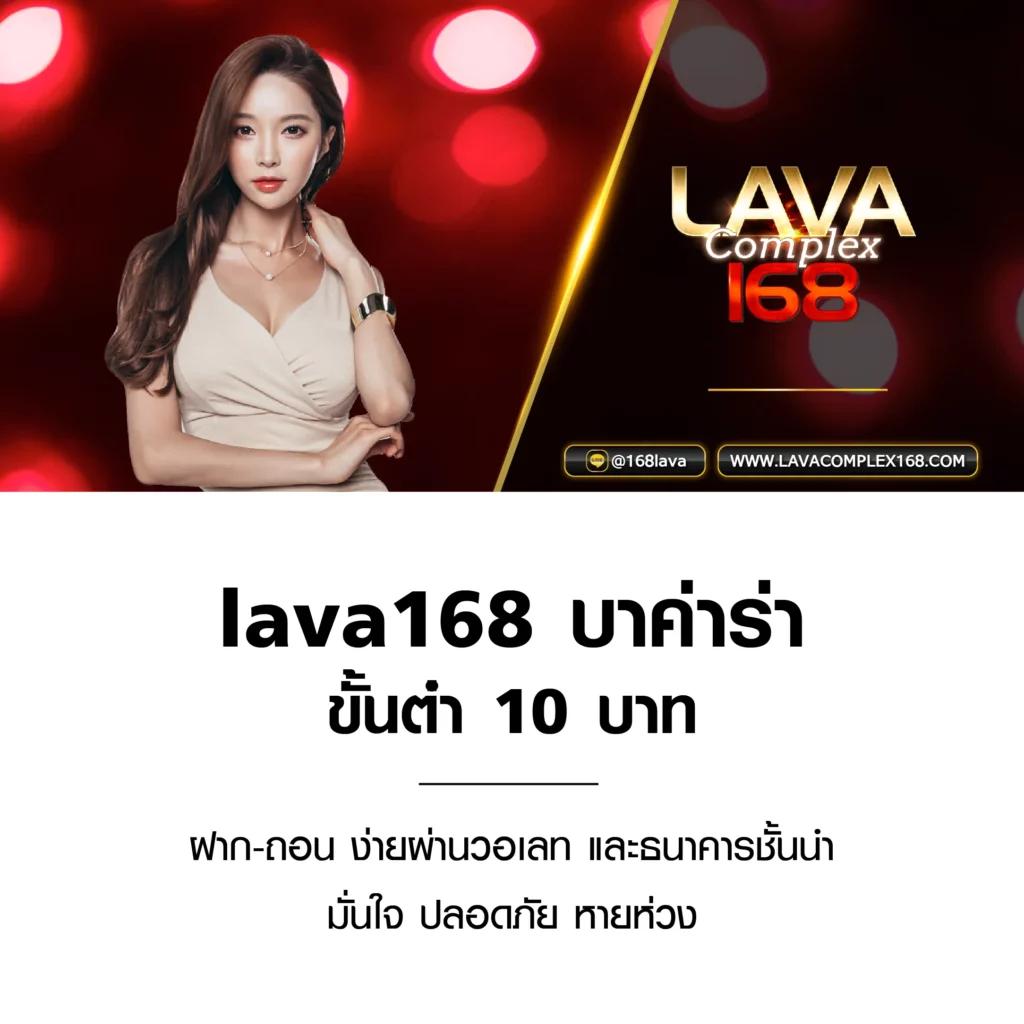 บ้านผลบอลวันนี้ วิเคราะห์ผลการแข่งขันฟุตบอลสด แม่นยำอันดับหนึ่ง