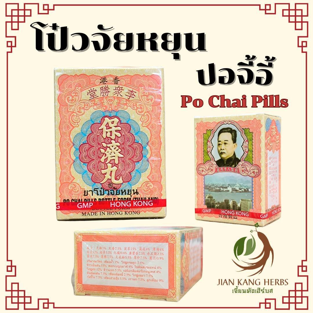 บ้านผลบอลสดๆ คาสิโนครบวงจร รวมทุกความสนุกไม่อั้น