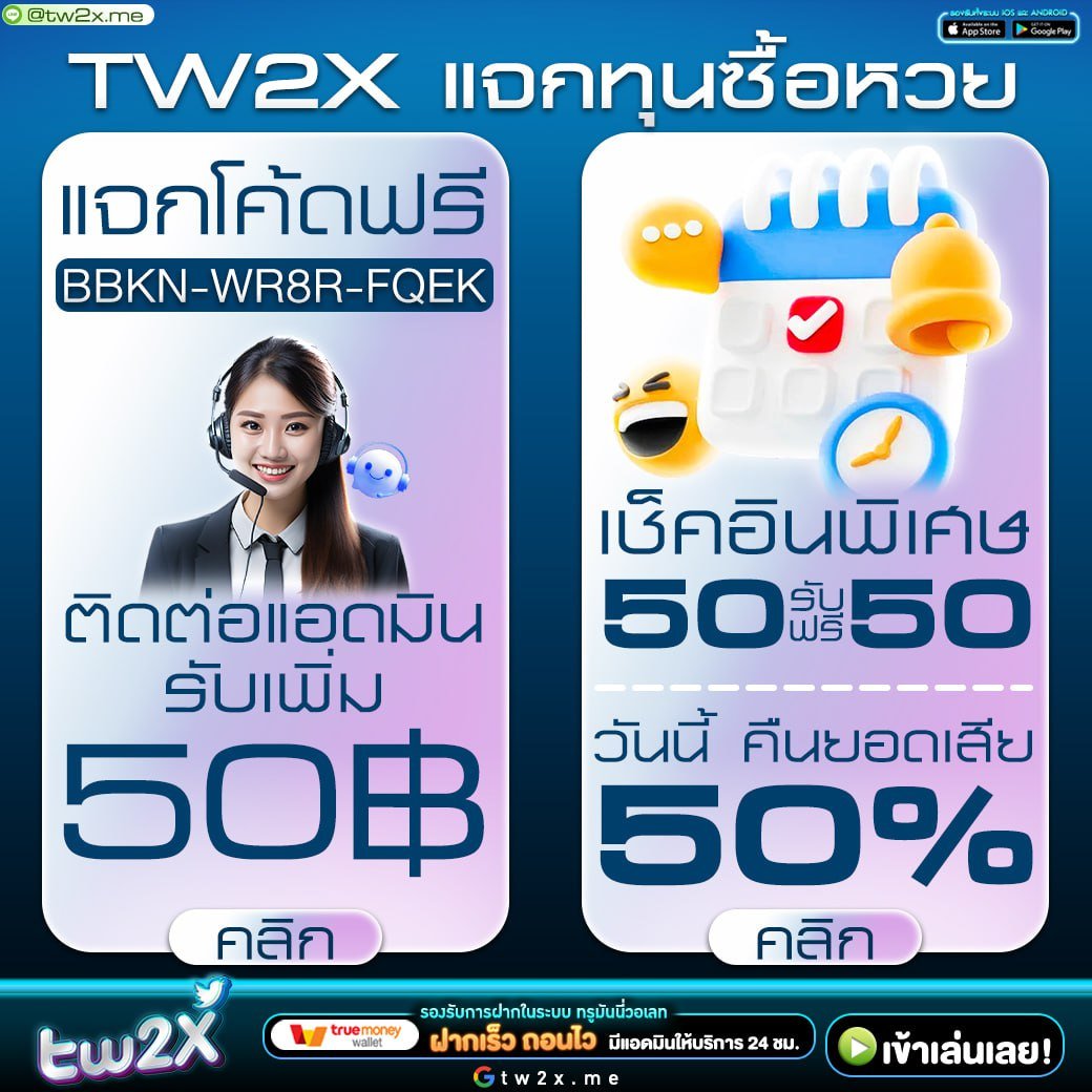 บ้านผลบอลเมื่อคืนนี้ วิเคราะห์ผลบอลล่าสุด พร้อมข้อมูลแม่นยำที่สุด