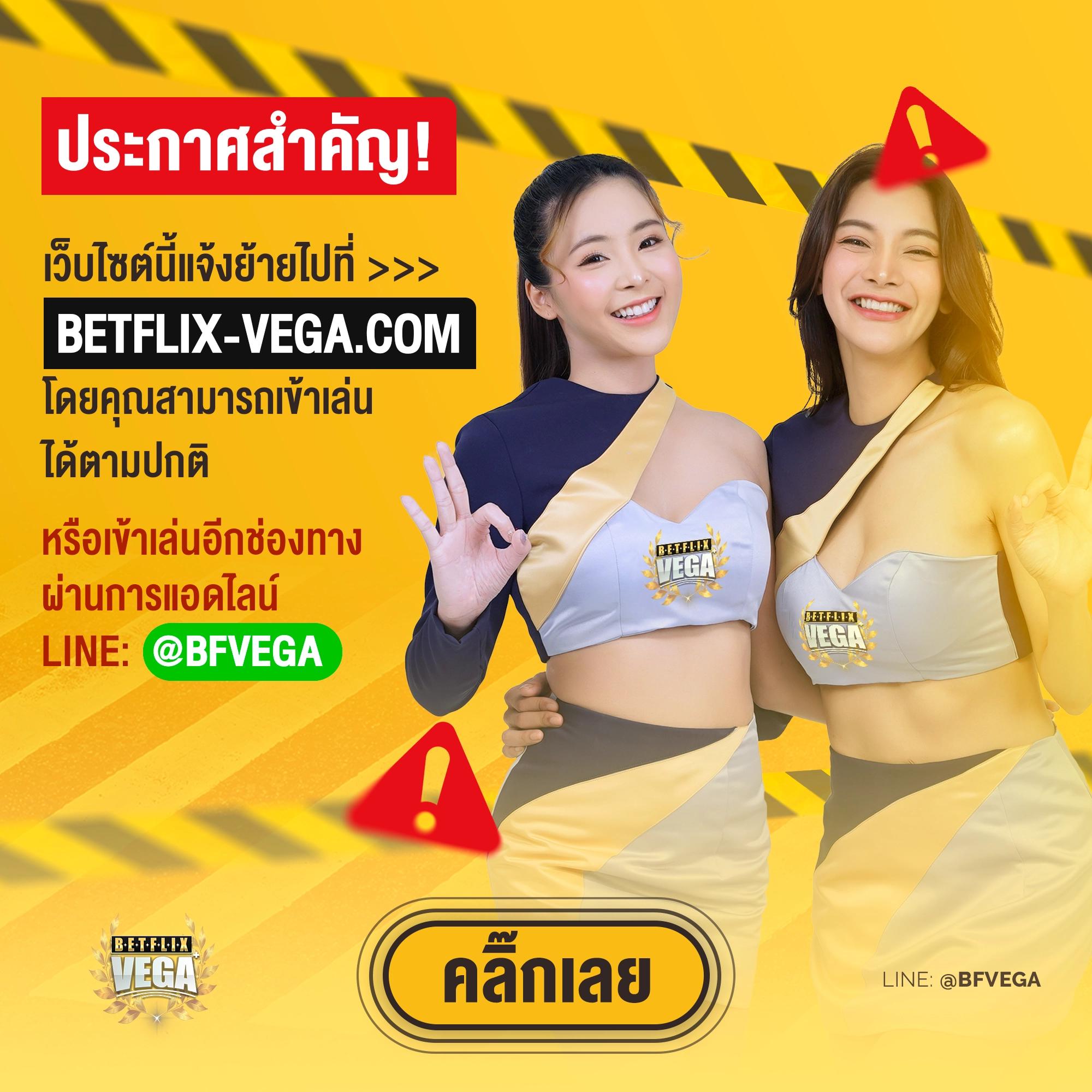 บาร์4สปอร์ต สล็อตเกมอันดับ 1 เล่นง่ายได้เงินจริงครบทุกค่าย