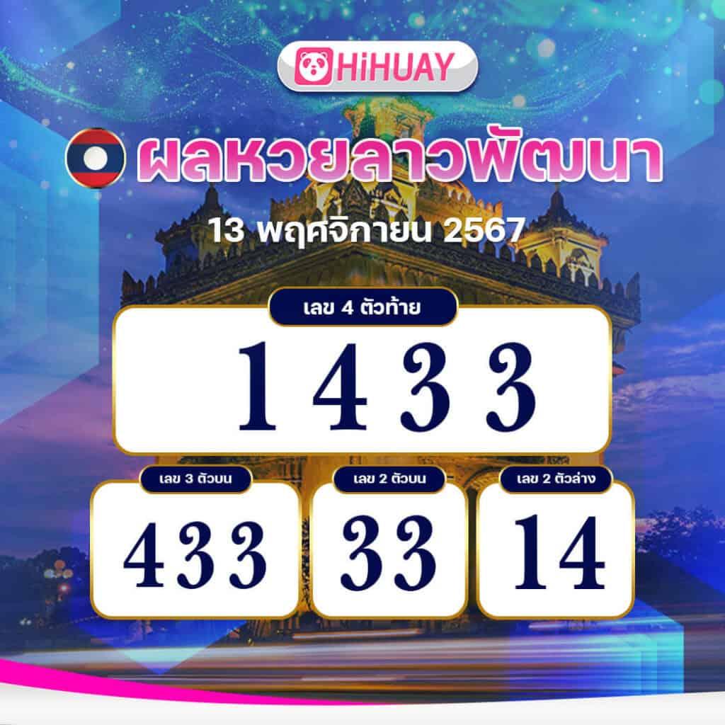 ปัง ปัง สล็อต เว็บสล็อตออนไลน์สุดฮิต เล่นง่าย จ่ายจริงทุกเทิร์น