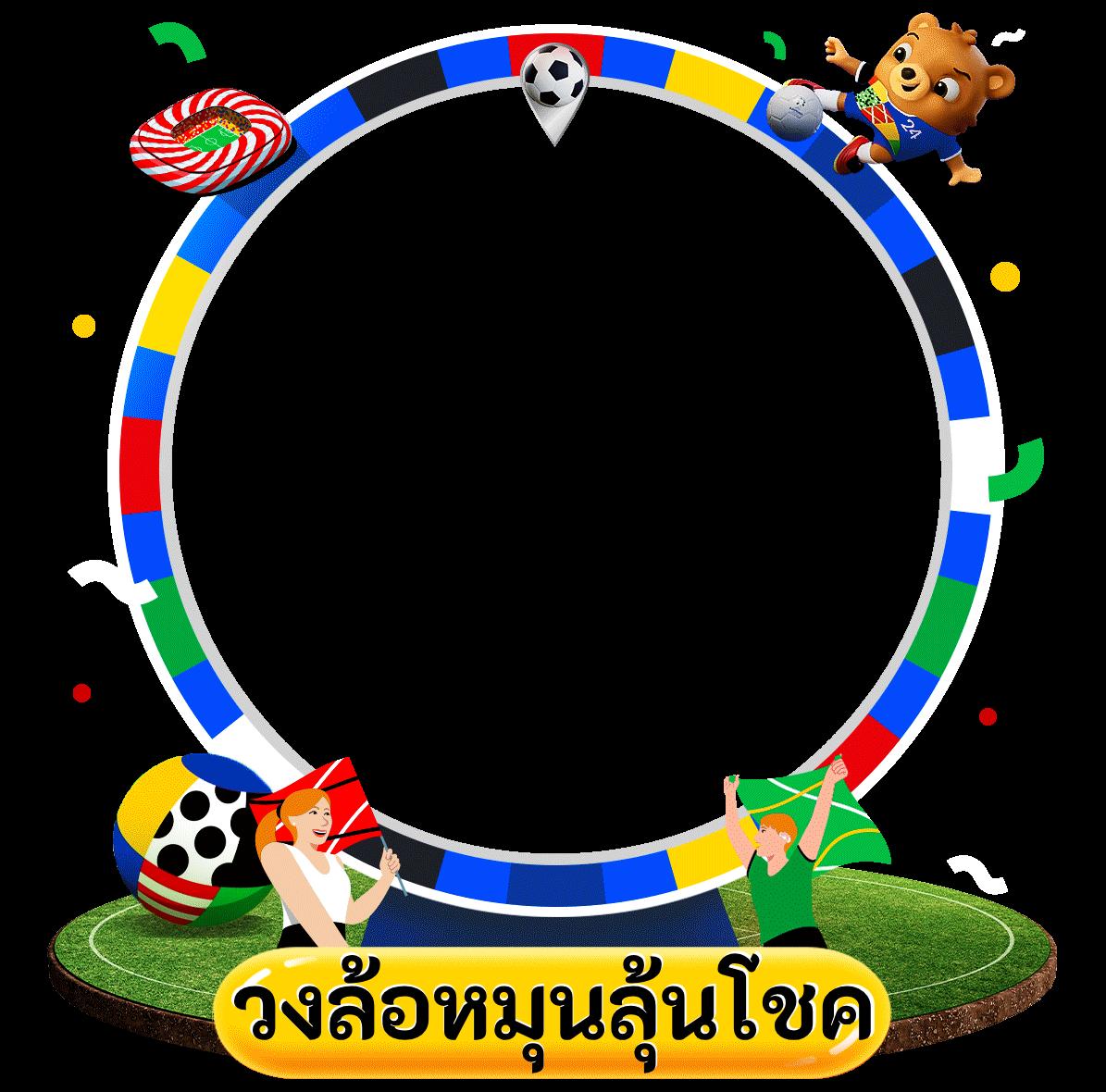 ปั่นสล็อต pg คาสิโนออนไลน์อันดับหนึ่ง ฝากถอนรวดเร็ว โปรโมชั่นมากมาย
