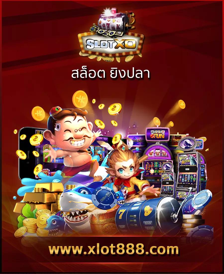 ปั่นสล็อตทดลอง สล็อตเว็บตรง ตื่นเต้นใหม่ล่าสุดในไทย 2024