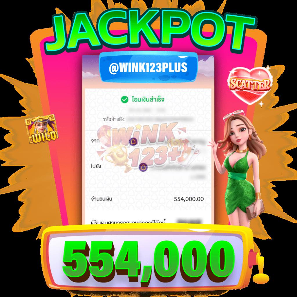 ปันๆ คาสิโนออนไลน์ สุดมันส์ พร้อมโปรโมชั่นสุดเร้าใจในไทย