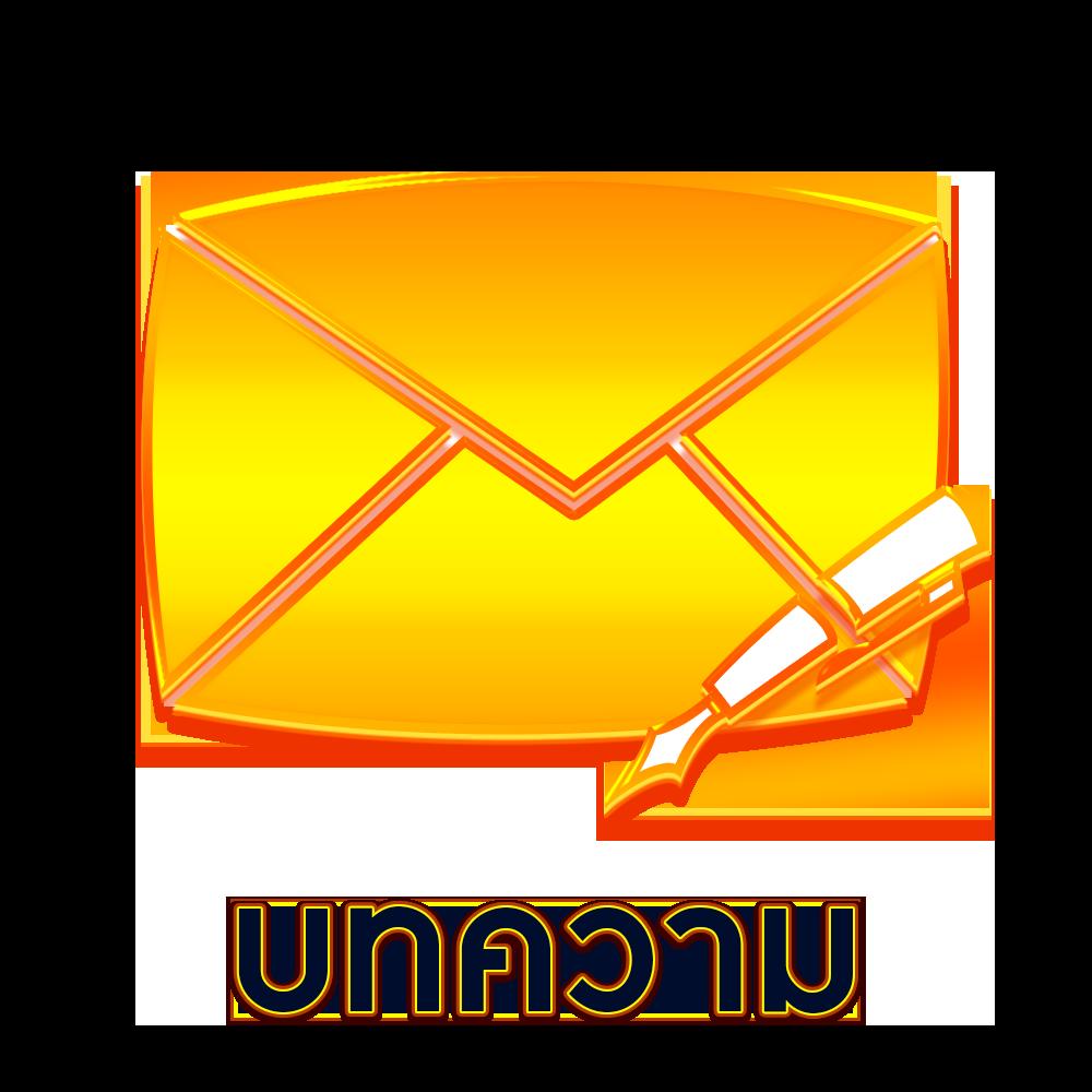 ผล บอล เมื่อ คืน รีวิว แพลตฟอร์มคาสิโนออนไลน์ครบวงจรที่สุด