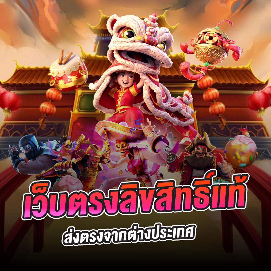 ผลการแข่งขันฟุตบอลเมื่อคืน สดครบทุกลีก อัปเดตอย่างรวดเร็ว