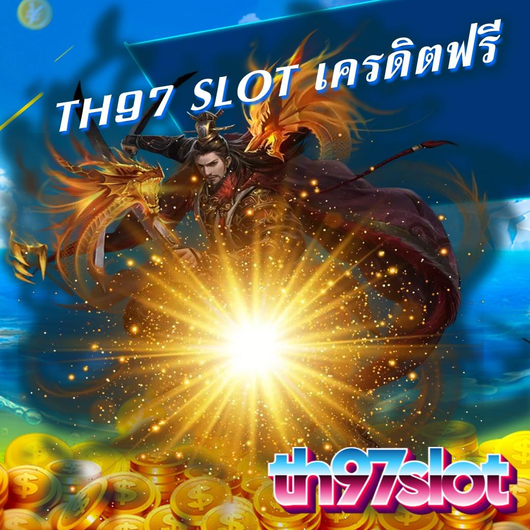 ผลคะแนนบอล เว็บตรง คาสิโนออนไลน์ มาตรฐานระดับโลก ปลอดภัย 100%