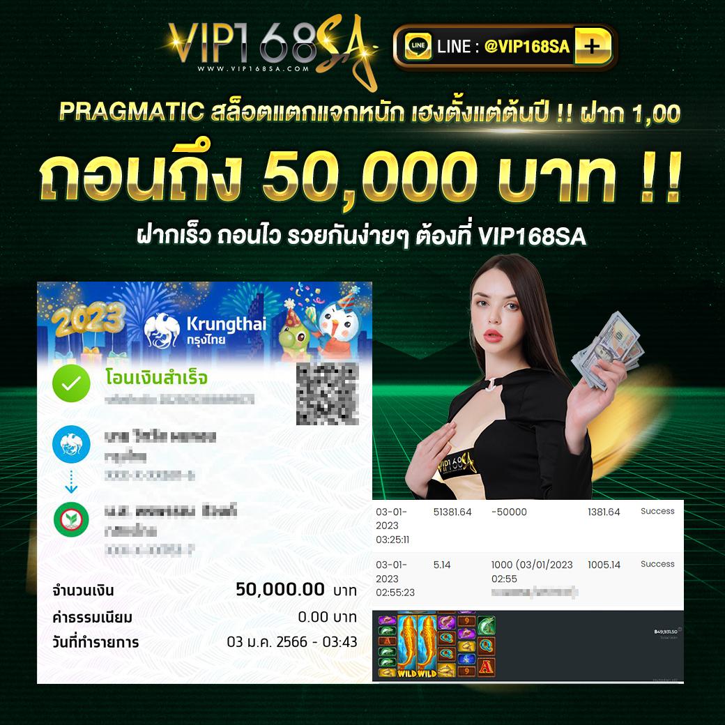 ผลบบอล คาสิโนอัปเดตใหม่ล่าสุด ทางเข้าเล่นได้ก่อนใคร โบนัสสูงสุด