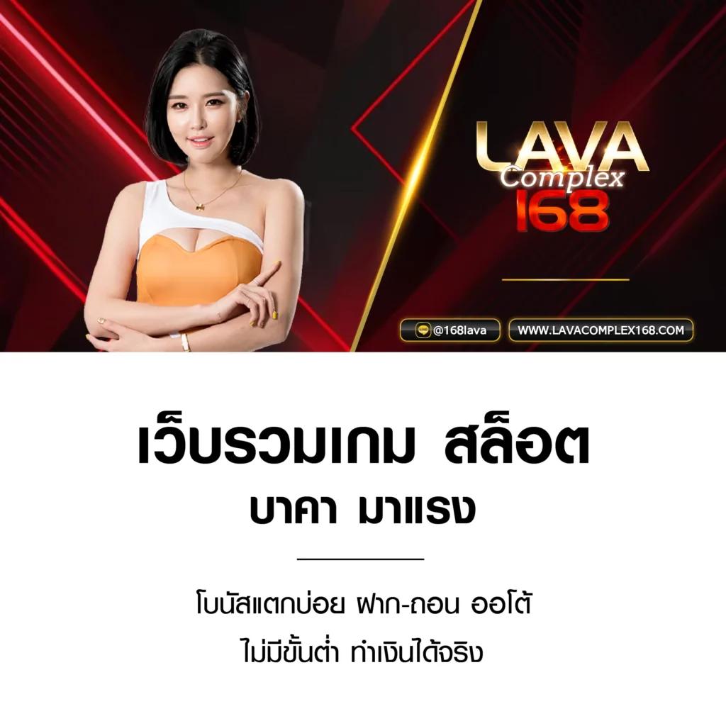 ผลบอล888 พร้อมราคา อัปเดตล่าสุดสำหรับสมาชิกทุกวัน